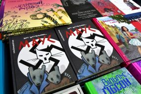 Book fair as part of BookForum