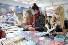 Book fair as part of BookForum