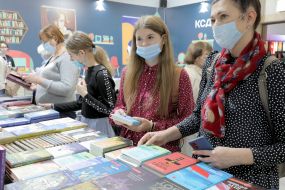 Book fair as part of BookForum