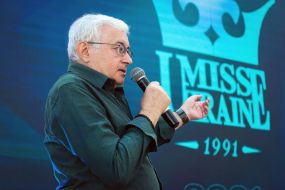 Serhiy Matyash