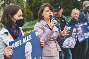 Oleksandra Romantsova