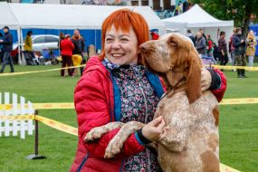 Жінка з собакою