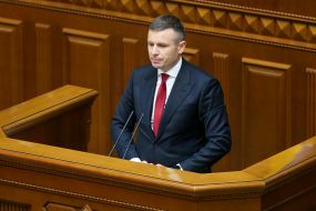 Serhiy Marchenko