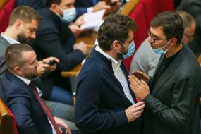Meeting of the Verkhovna Rada