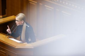 Yulia Timoshenko