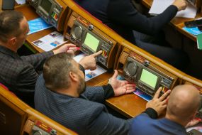 People's deputies vote