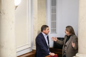 Meeting of the Verkhovna Rada