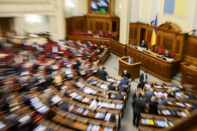 Meeting of the Verkhovna Rada