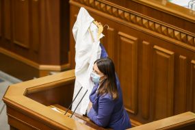 Meeting of the Verkhovna Rada