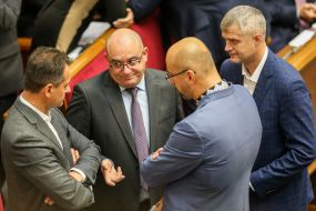 Meeting of the Verkhovna Rada