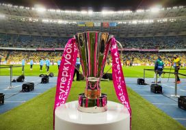 Super Cup of Ukraine