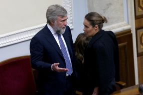 Вадим Новинский, Наталья Королевская