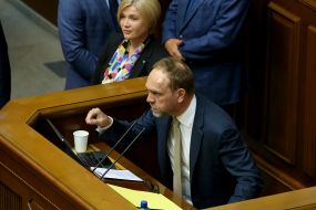 Session of Parliament