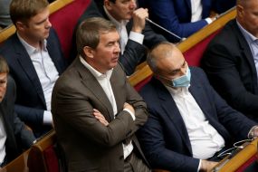 Session of Parliament