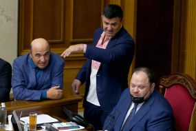 Вадим Рабинович, Николай Тищенко, Руслан Стефанчук