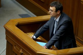 Session of Parliament