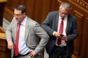 Session of Parliament