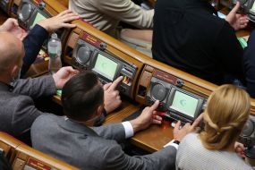 Session of Parliament