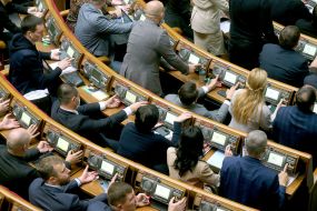 Session of Parliament