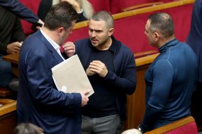 Session of Parliament