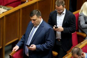 Session of Parliament