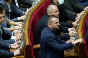 Session of Parliament