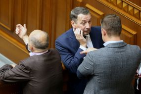 Session of Parliament