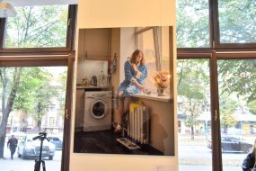 Exhibition "Time Not Wasted"