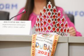 Crown of the winner of the contest "Miss World Plus Size"