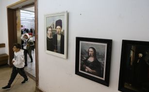 Виставка картин