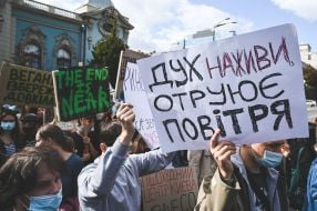 Participants of the Climate March