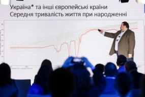 Евгений Глибовицкий