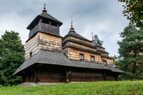 Wooden Church of the Intercession of the Blessed Virgin
