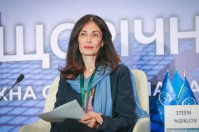 Лилит Данегян-Бослер