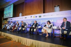 The tenth annual judicial forum