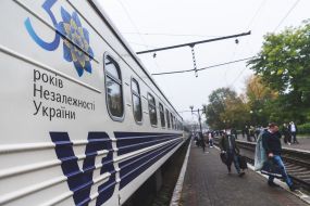 Deputies from the "Servant of the People" arrived in Truskavets for the party congress