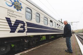Train at the station in Truskavets