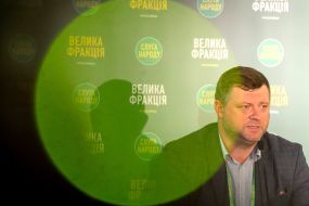 Oleksandr Korniyenko