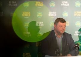 Oleksandr Korniyenko