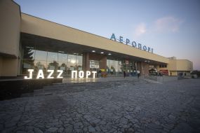 Vinnytsia Airport
