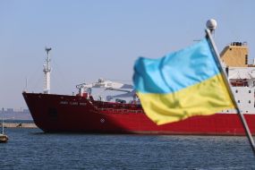 Ледокол James Clark Ross прибыл в порт Одессы