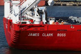 Ледокол James Clark Ross прибыл в порт Одессы