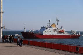 Ледокол James Clark Ross прибыл в порт Одессы