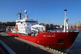 Ледокол James Clark Ross прибыл в порт Одессы
