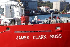 Ледокол James Clark Ross прибыл в порт Одессы