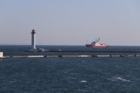 Ледокол James Clark Ross прибыл в порт Одессы