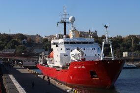 Ледокол James Clark Ross прибыл в порт Одессы