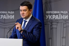 Dmytro Razumkov