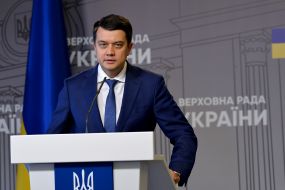 Dmytro Razumkov