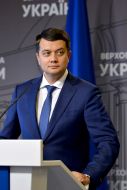 Dmytro Razumkov
